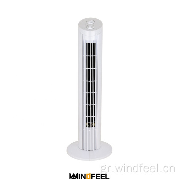 Υψηλής ποιότητας 29 ιντσών ταλαντευόμενης λεπίδας ψυγείου δαπέδου φορητό ηλεκτρικό ανεμιστήρα πύργου οικιακές συσκευές